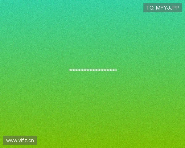 龙珠直播下载最新版全新功能解析与安全安装使用体验和高清观看技巧 龙珠直播下载最新版全新功能解析与安全安装使用体验和高清观看技巧