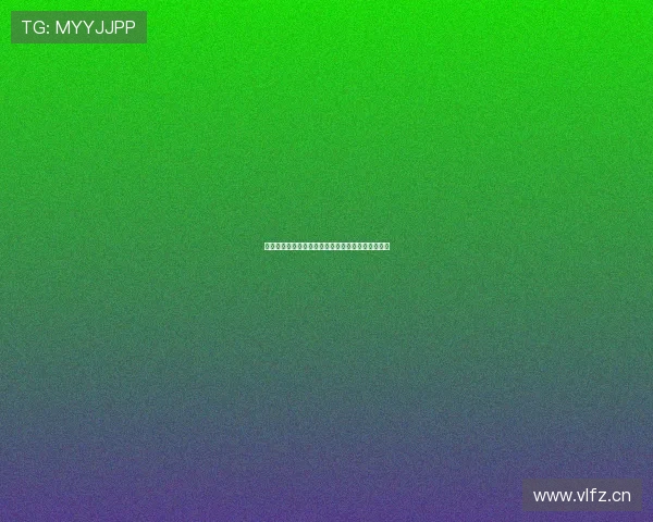 拜仁慕尼黑德甲精彩对决直播全程报道即时比分分析